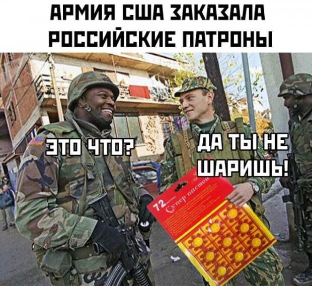 Прикольные картинки абавсём:D