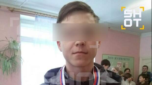 Студент, напавший на техникум в Архангельске / Фото: Shot
