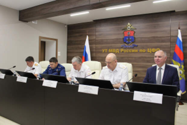 В УТ МВД России по ЦФО подведены итоги оперативно-служебной деятельности за первое полугодие 2025 года