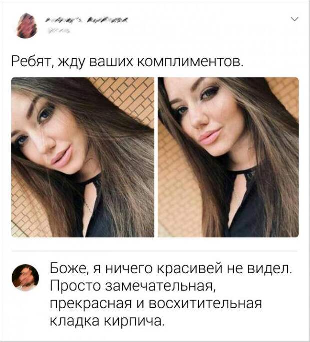 Новая подборка остроумных комментов из Сети (15 фото)