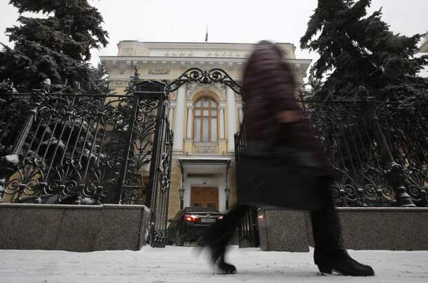 Сальдо операций ЦБ по представлению и абсорбированию ликвидности снизилось до 98,8 млрд руб.