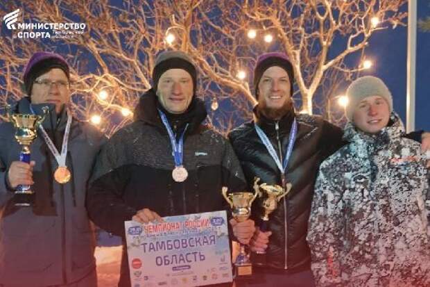 Тамбовская команда стала бронзовым призёром чемпионата России по ловле на блесну со льда