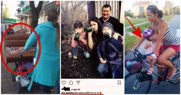 Вот родишь - поймешь: 15 сумасшедших я же родителей, с которыми лучше не связываться