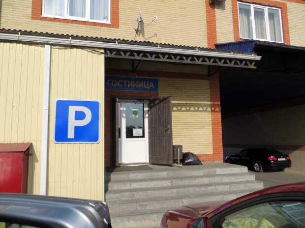 Стоит ли ехать в Крым? 