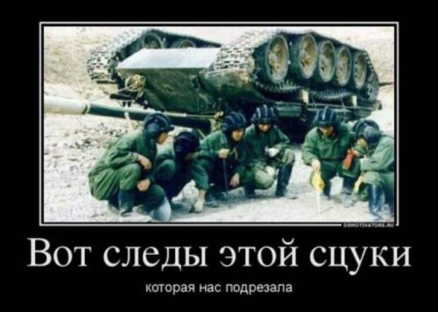 Демотиваторы автоприколы.