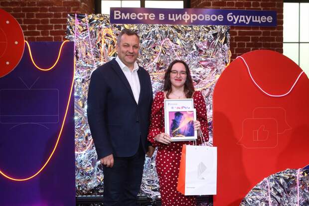 Журналистка НОИЦ Анастасия Прибутковская победила в конкурсе от «Ростелекома»