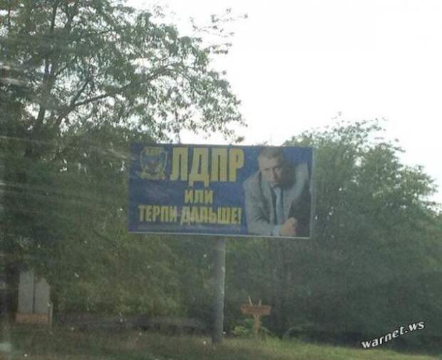 Надписи,объявления