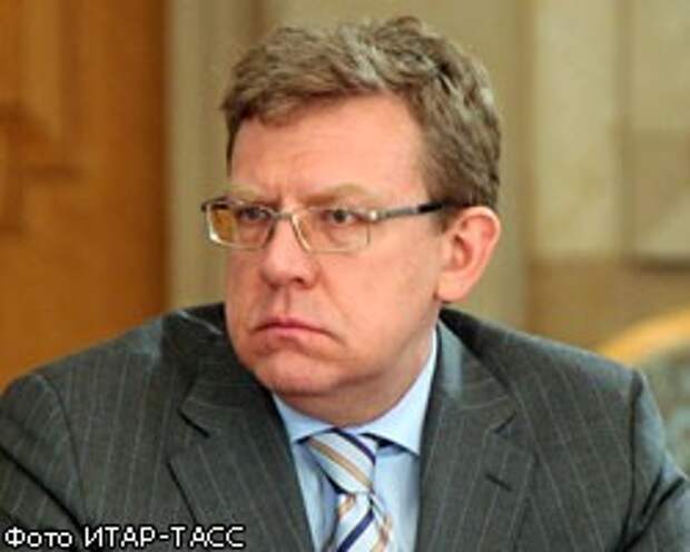 А.Кудрин: Пенсионеры выиграют от повышения пенсионного возраста А.Кудрин: Пенсионеры выиграют от повышения пенсионного возраста