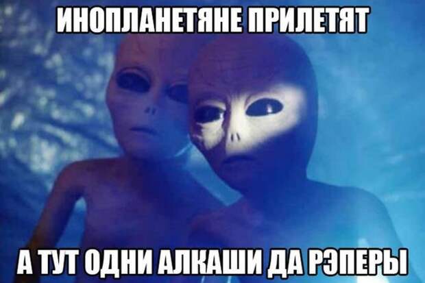 Картинки со смешными подписями