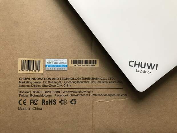 Ультрабюджетный ноутбук Chuwi LapBook 14.1: Все во имя экономии