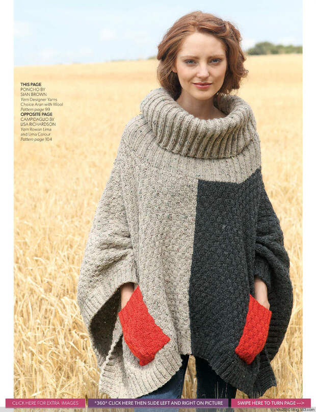 Knitting Magazine №10 2014 - 紫苏 - 紫苏的博客 Knitting Magazine №10 2014 - 紫苏 - 紫苏的博客