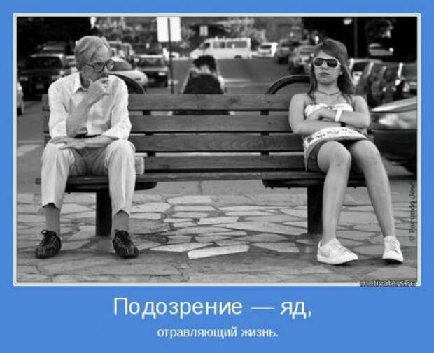 Мотиваторы. Учимся использовать результаты победы.