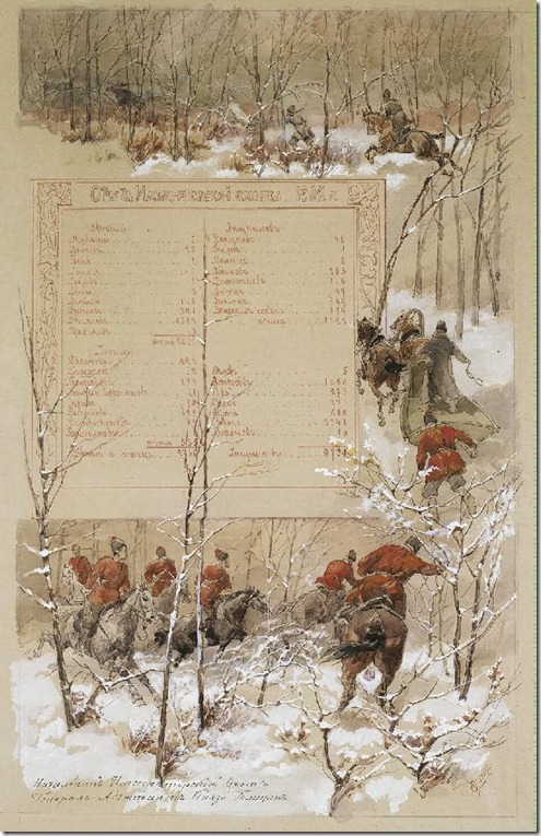 clip_image001