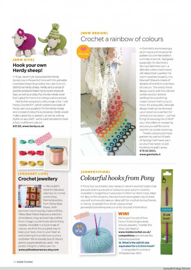 Inside Crochet №57 2014 - 紫苏 - 紫苏的博客 Inside Crochet №57 2014 - 紫苏 - 紫苏的博客