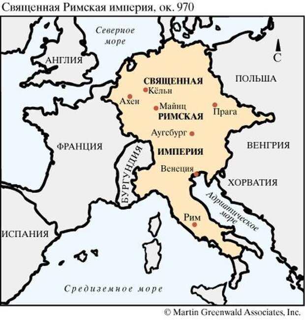 Священная Римская империя к концу X века 