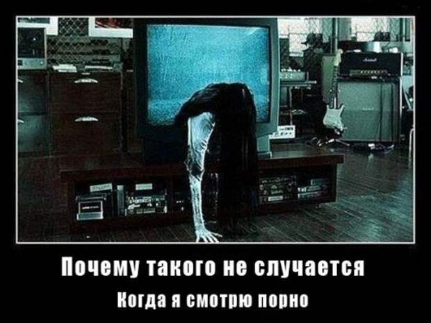 Большая порция прикольных демотиваторов (29 шт)