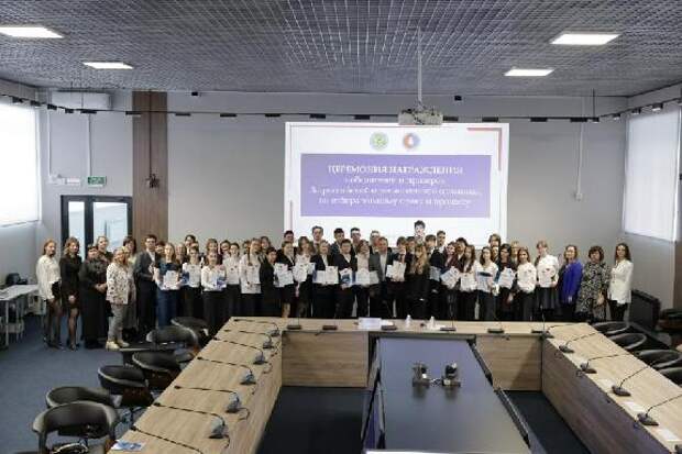 В Тамбове наградили победителей и призёров региональной и Всероссийской олимпиад по избирательному праву