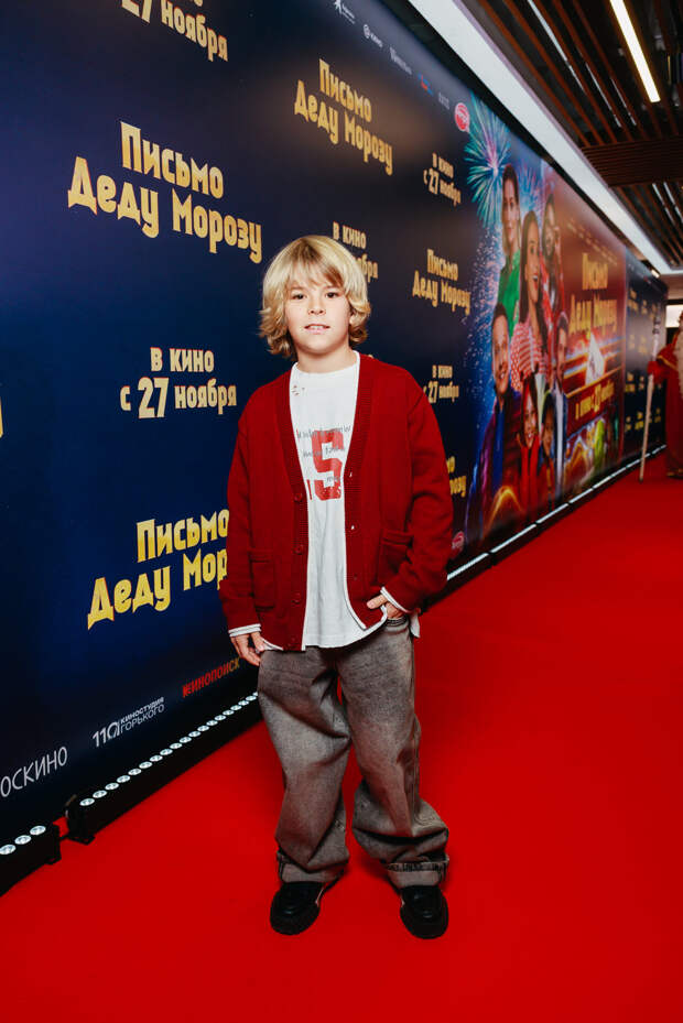 Детские желания: Кристина Асмус, Иван Охлобыстин и Лукерья Ильяшенко Детские желания: Кристина Асмус, Иван Охлобыстин и Лукерья Ильяшенко