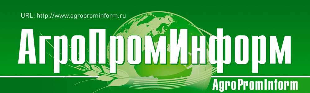 Agricultural journal. Журнал «АГРОПРОМИНФОРМ». «АГРОПРОМИНФОРМ».