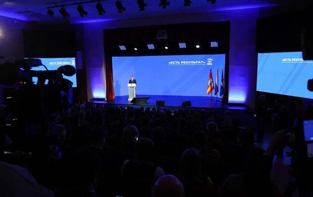 "Единая Россия" дала старт отчёту по народной программе