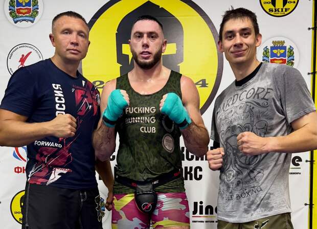 Лучшие юниоры России: крымские кикбоксеры за год завоевали 400 медалей