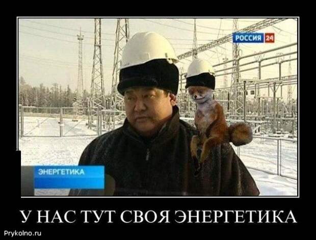 Самые смешные демотиваторы