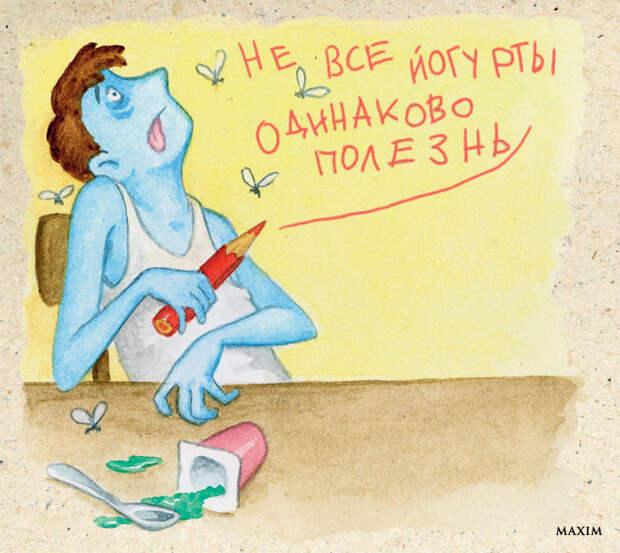 25 мужских граблей 25 мужских граблей