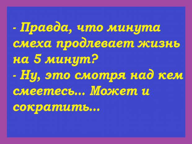 Чемпионка мира по спортивной ходьбе, убегая от маньяка, лишь ещё сильнее его раззадорила