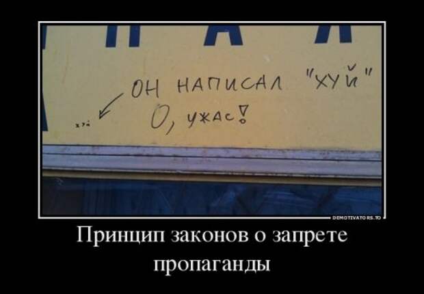 Новый сборник демотиваторов (15 шт)