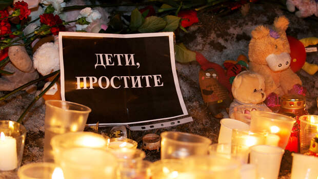 Как экономили на жизнях в ТРЦ Зимняя вишня
