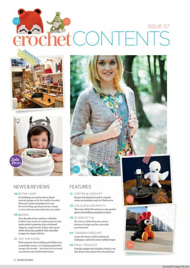 Inside Crochet №57 2014 - 紫苏 - 紫苏的博客 Inside Crochet №57 2014 - 紫苏 - 紫苏的博客