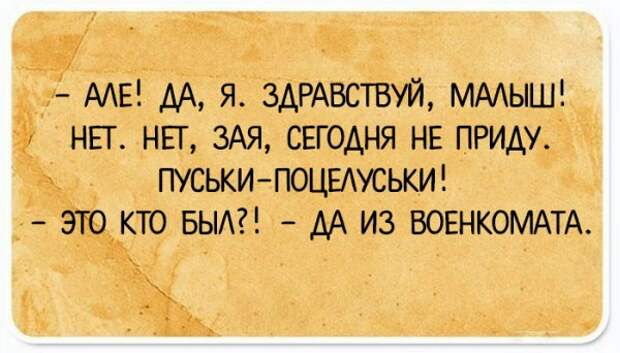 Открытки для хорошего настроения (20 штук) Открытки для хорошего настроения (20 штук)
