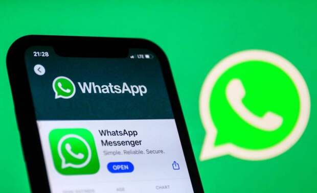 Вероятность блокировки WhatsApp в России очень высока, — ГД