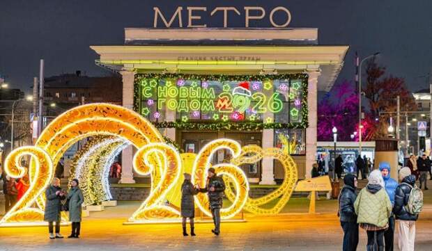 Собянин: Метро в новогоднюю ночь будет работать без перерыва