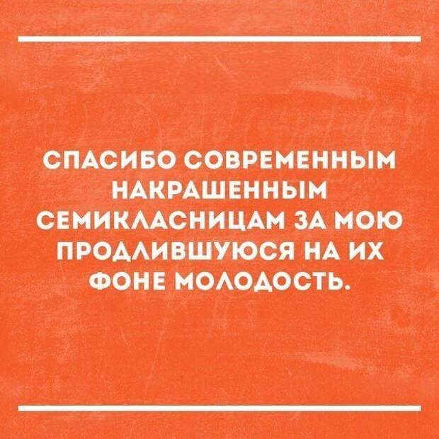 Правда в картинках (25 картинок)