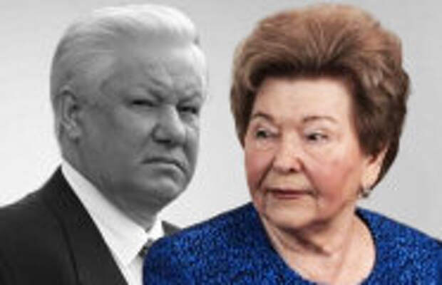 История и археология: Как живёт вдова первого президента России Бориса Ельцина в свои 93