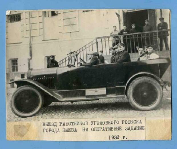 Выезд на оперативное задание.