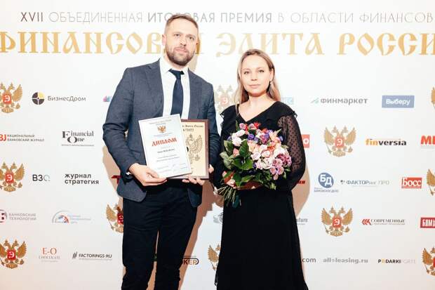 Определен шорт-лист претендентов в номинациях «Гран-при», «Надежность», «Динамика развития», «Безупречная репутация» 
XVIII премии «Финансовая Элита России»