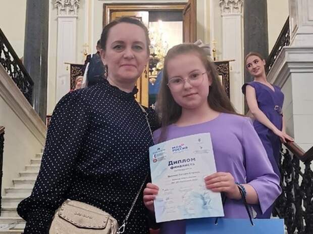 Юная касимовская художница стала финалисткой международного конкурса детского рисунка