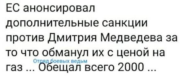 Интересного из ТГ-канала, что не попало в ЖЖ