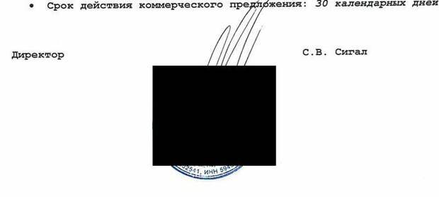 Стивен? Стивен? подборка, пошлые фамилии, прикол, смешная фамилия, фамилии, юмор