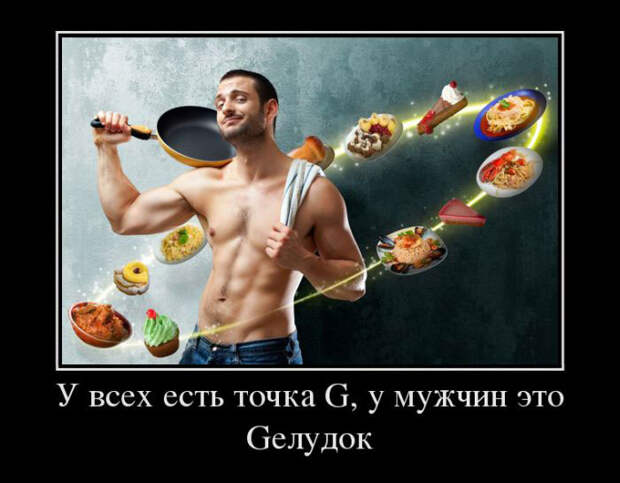 Dемки