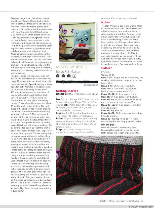 Interweave Crochet Home 2015 - 紫苏 - 紫苏的博客 Interweave Crochet Home 2015 - 紫苏 - 紫苏的博客