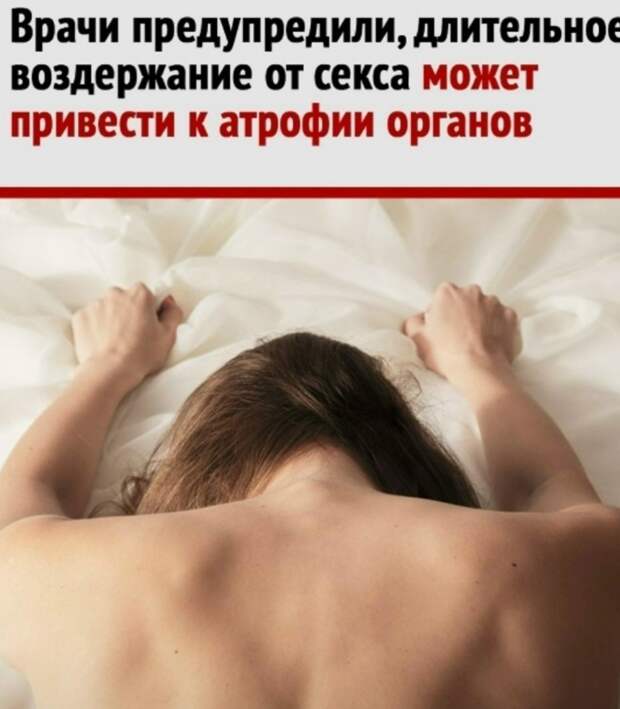 Юмор и психология