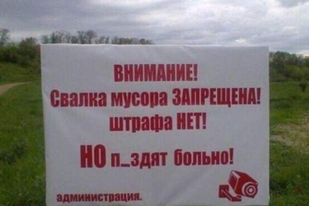 Приезжайте к нам в колхоз - куры, дуры и навоз