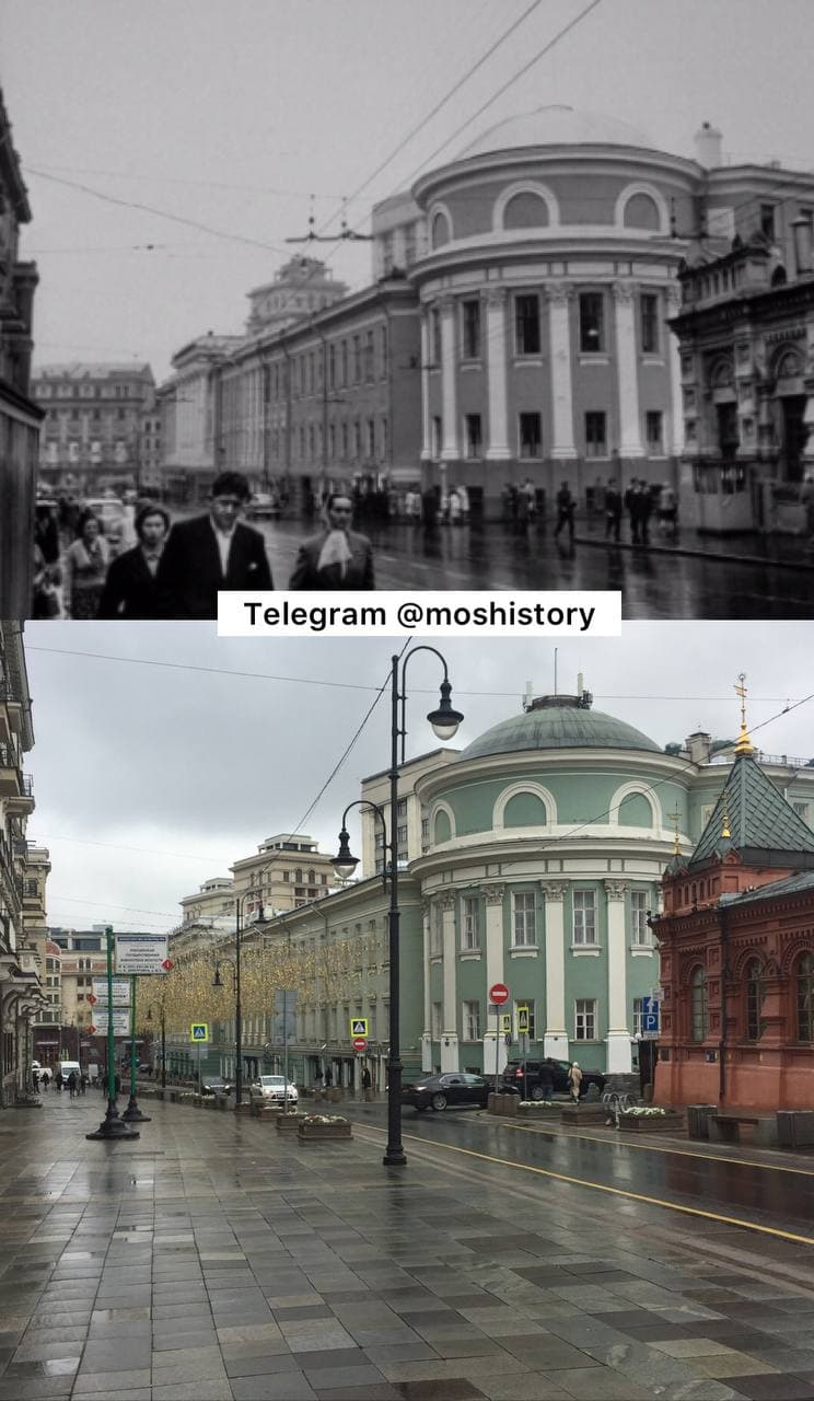 История Москвы. Было-стало - 13