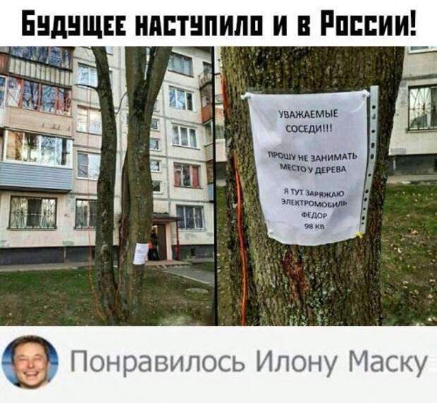 1574951500_kartinki-12.jpg