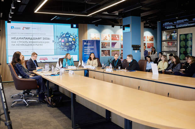 В Ассоциации менеджеров заявили о турбулентности в сфере медиа