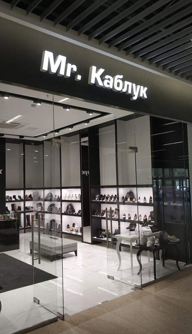 Подкаблучники, и как им живется Подкаблучники, и как им живется