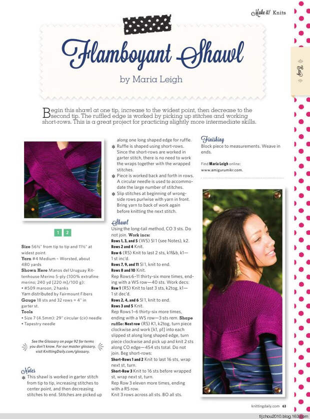 Make It! Knits Special Issue 2014 - 紫苏 - 紫苏的博客